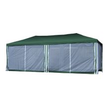 Садовый тент шатер Green Glade 1056
