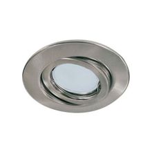 Paulmann Quality Line Energy Saving 3x11W (GU10), железо шероховатое, 98356