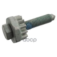 Болт Крепления Генератора Vw Passat (3a2, 35i) 1.8 02.1988 - 08.1996 <=> Audi 80 (89, 89q, 8a, B3) 1.8 S 09.1986 - 10.1991 Febi арт. 22050