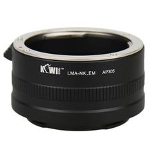 Переходное кольцо KIWIFOTOS LMA-NK_EM (Nikon AF-Sony E)
