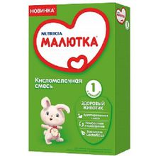 Малютка Кисломолочная 1 0-6 мес 350 г