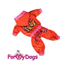 Пыльник для собак ForMyDogs оранжевый для девочки SS02-11AF