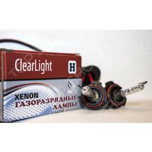 ClearLight HB4