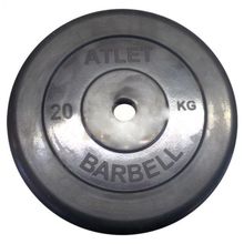 Диск обрезиненный Atlet BARBELL d-26 mm 20 кг