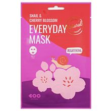 Набор масок для лица для сияния кожи Dearboo Snail&Cherry Blossom Every Day Mask 10шт