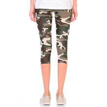 40 недель укороченные серо-зелёные