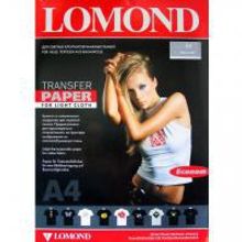 LOMOND 0808445 термотрансферная бумага для светлых тканей А4, 140 г м2, 50 листов