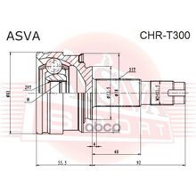 Шрус Внешний ASVA арт. CHRT300