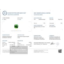 Сертифицированный насыщенно-зелёный хромдиопсид из России (Якутия) огранка квадрат октагон 6,80x6,73мм 1,44 карат