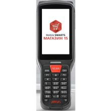 Комплект Smart Lite «Магазин 15, РАСШИРЕННЫЙ с ЕГАИС» (RTL15BE-OEM-SL)