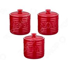 Agness с крышкой. В ассортименте