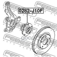 Ступица Колеса | Перед Прав Лев | Nissan Qashqai J10e 2006.12-2013.12 [El] Febest арт. 0282J10F