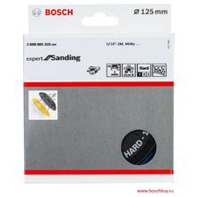 Bosch Bosch Multi-hole 125 мм жесткая (2 608 601 331 , 2608601331 , 2.608.601.331)