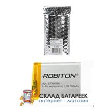 Аккумулятор ROBITON LP304560 3.7В 700mAh PK1