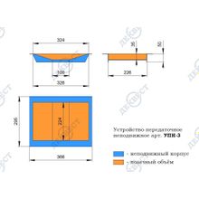 Передаточный кассовый лоток УПН-3 (щелевой, неподвижный). Деквест.