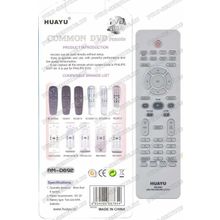 Пульт Huayu Philips RM-D692 (DVD Universal)