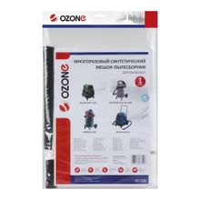XT-518 Мешок-пылесборник Ozone многоразовый для пылесоса