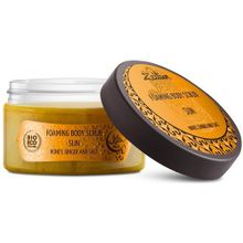 Скраб для тела пенящийся Zeitun Солнце с имбирем и медом 250мл