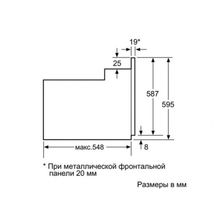 Встраиваемый духовой шкаф Bosch HBG 36T620