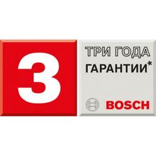 Bosch Перфоратор Bosch GBH 8-45 DV (0611265000)