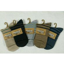 Носки мужские Шугуан в полоску