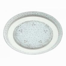 Novotech Trad 357396