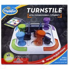 Thinkfun «Турникет»