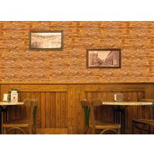 Tercocer Terwood TW-2020 9x55 см