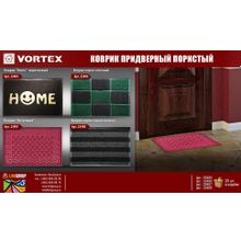 Коврик придверный пористый Vortex 40*60 черно-зеленый 22406