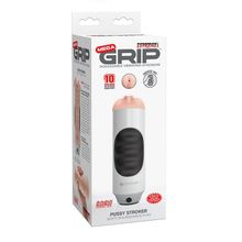 Pipedream Мастурбатор-вагина Mega Grip Vibrating Stroker Pussy (светло-серый)