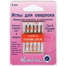 Hemline Иглы для бытовых оверлоков № 80 с системой игл 130 705H; 2020