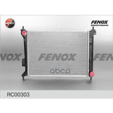 Радиатор Охлаждения Hyundai I20 1.2-1.6 08- Mt FENOX арт. RC00303