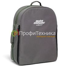 Сумка Husqvarna для переноски Automower (мягкая) 5056999-91