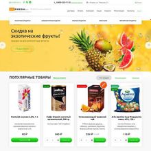 Fresh: интернет-магазин продуктов питания,фермерские продукты и др.