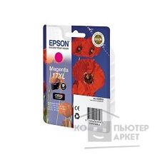 Epson C13T17134A10 17 M XL  для XP33 203 303 Magenta cons ink