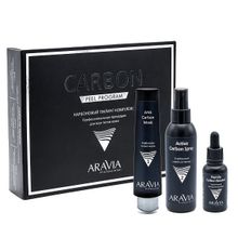 Карбоновый пилинг-комплекс Aravia Professional Carbon Peel Program