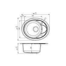 Kuppersberg Кухонная мойка Kuppersberg CAPRI 1B1D S WHITE