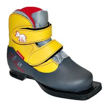 Детские лыжные ботинки Marax Kids (крепл.75мм) р. 33