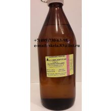 Хлористый этилен (дихлорэтан-1,2) для хроматографии от производителя со склада в Москве