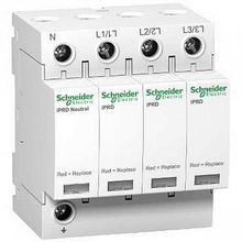 Защита перенапряжение УЗИП Т3 iPRD 8r 8kA 350В 3П+N сигнал |  код. A9L08601 |  Schneider Electric