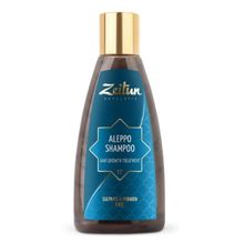 Шампунь натуральный алеппский №17 от выпадении волос Zeitun Shampoo Loss Treatment 150мл