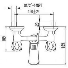 Смеситель SMARTsant Тайп SM050003AA_R для ванны с душем