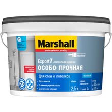 Marshall Export 7 2.5 л бесцветная