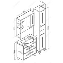 Бриклаер Зеркальный шкаф Бали 75 L