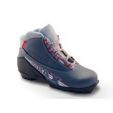 Лыжные ботинки Marax (крепл.NNN) MXN-300 р. 44