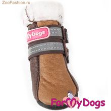 Сапоги зимние для собак арт:628. 4шт. ( )