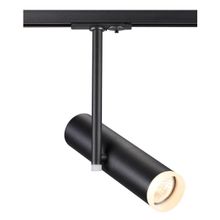 Novotech Трековый светильник Novotech Batra 370575 ID - 264823