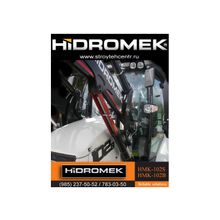 Экскаватор погрузчик НОВЫЙ 2013 г.в. !!! Hidromek 102B на складе, продажа по лучшим ценам, кредит, лизинг.