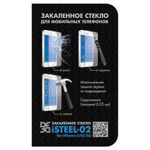 Защитное стекло DF iSteel-02 для Apple iPhone 5 5S SE