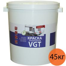 ВГТ краска интерьерная белоснежная (45кг)   VGT краска для стен акриловая влагостойкая матовая ВД-АК-2180 (45кг)